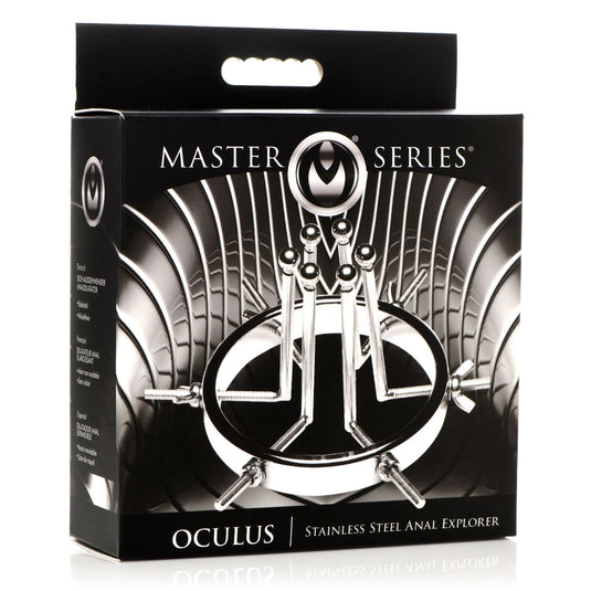 Master Series Oculus Stainless Steel Anal Explorer Silver